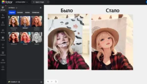 Top 15 best neural networks for creating avatars