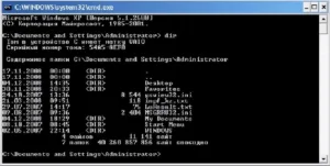 All commands for the Windows 10 command line