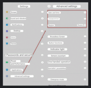 How to change region on Android and iOS