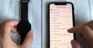 How to connect a smart watch to an Android phone and iPhone