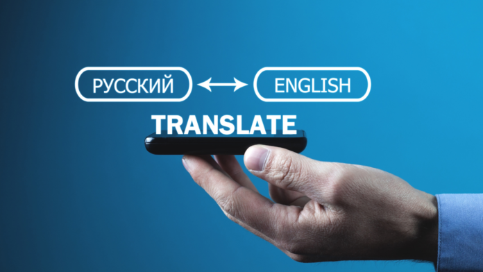 Top 8 best offline translators